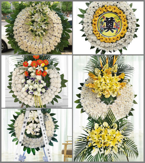 河南南阳镇平县枣园镇烂银张村花圈速递
